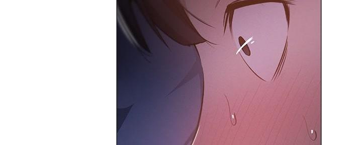 《还有空房吗？》第66话 第25页