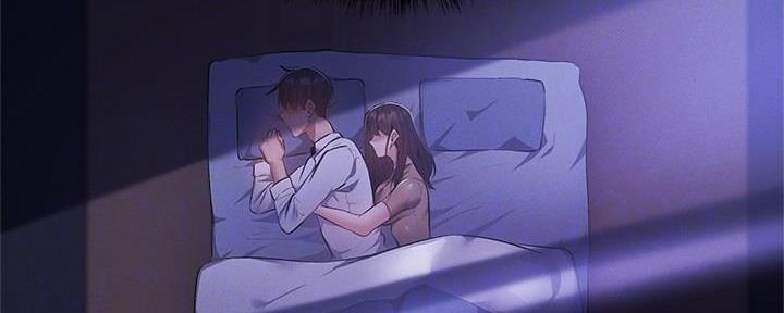 《还有空房吗？》第66话 第3页