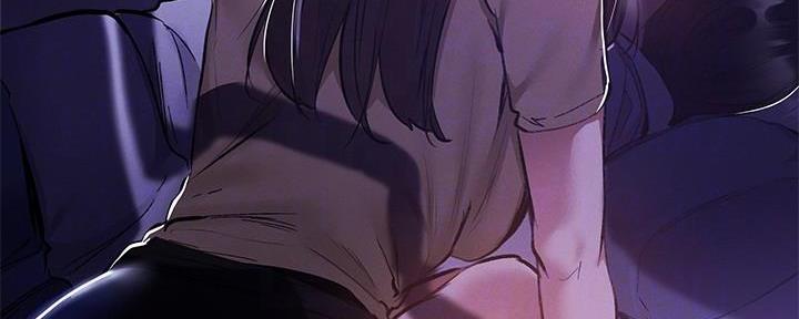 《还有空房吗？》第66话 第47页