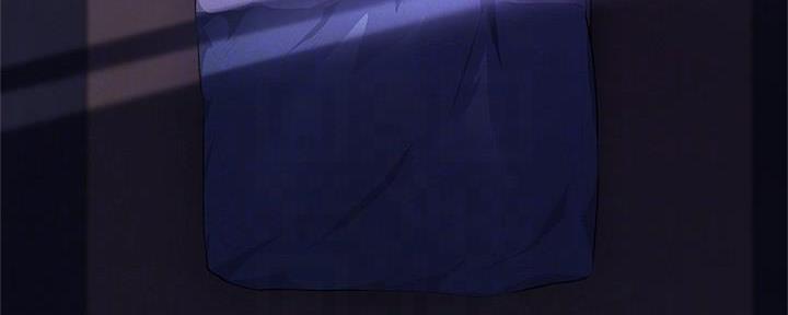 《还有空房吗？》第66话 第4页