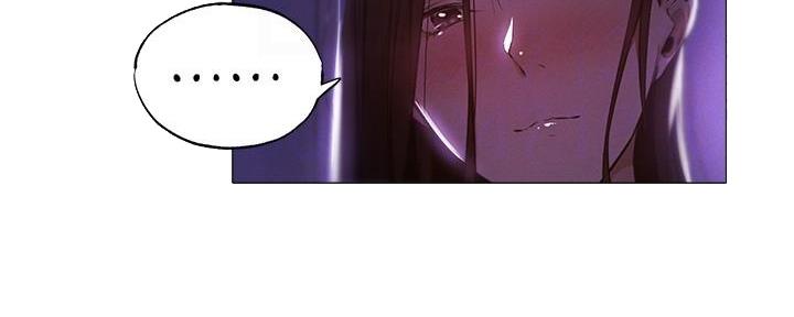 《还有空房吗？》第66话 第51页
