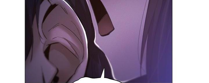 《还有空房吗？》第66话 第61页