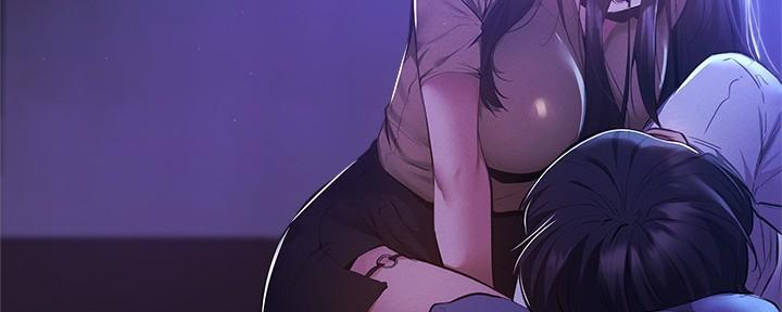《还有空房吗？》第66话 第66页