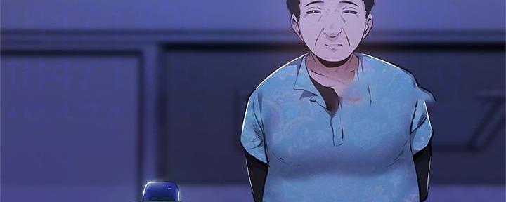 《还有空房吗？》第66话 第78页