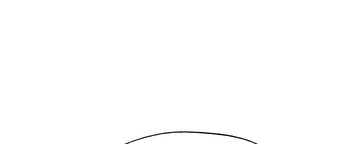 《还有空房吗？》第66话 第80页