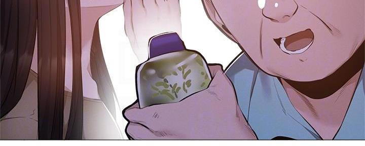《还有空房吗？》第66话 第83页
