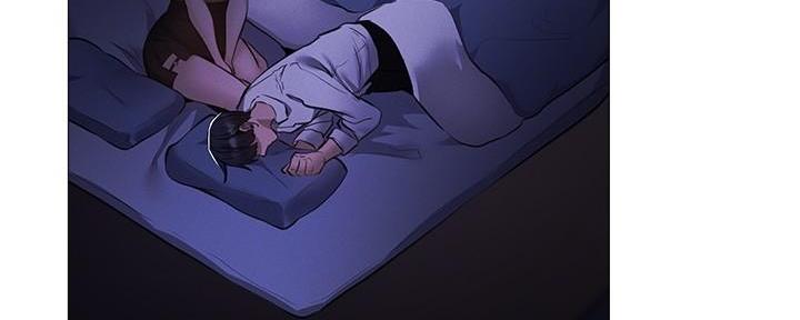《还有空房吗？》第66话 第94页
