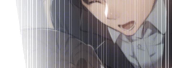《还有空房吗？》第69话 第32页