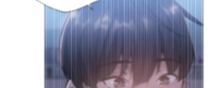 《还有空房吗？》第69话 第43页