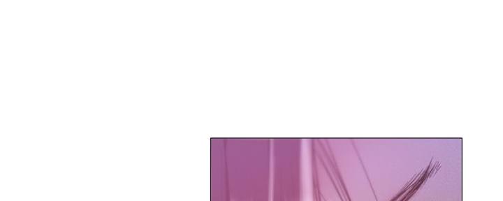 《还有空房吗？》第69话 第49页