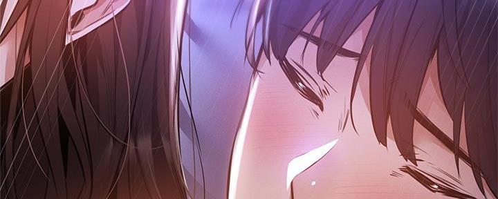 《还有空房吗？》第69话 第72页