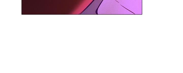 《还有空房吗？》第69话 第7页
