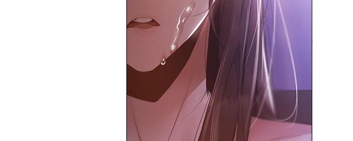 《还有空房吗？》第69话 第84页