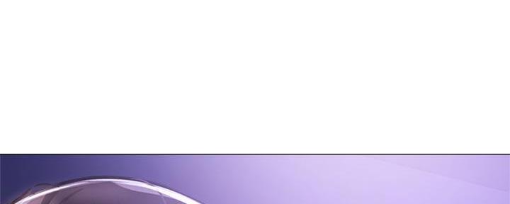 《还有空房吗？》第69话 第86页