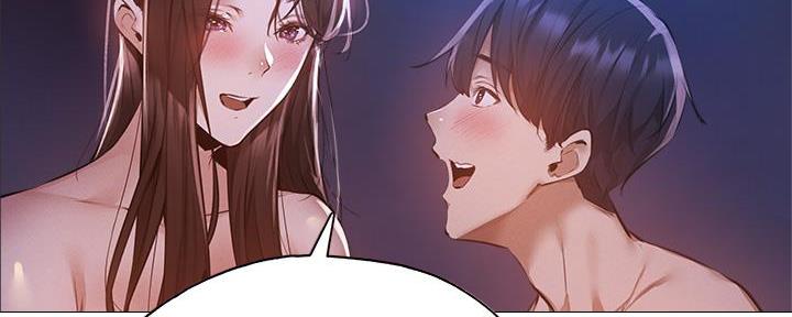 《还有空房吗？》第69话 第98页