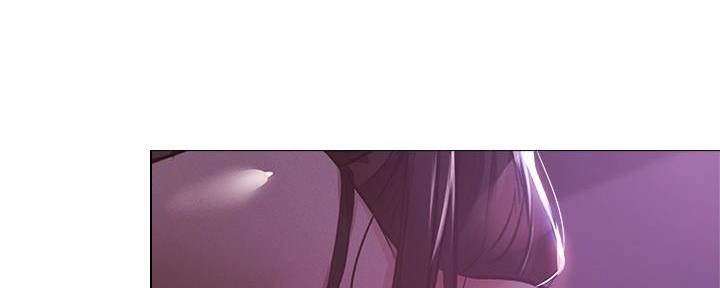 《还有空房吗？》第67话 第103页