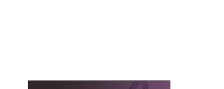 《还有空房吗？》第67话 第106页