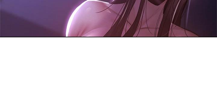 《还有空房吗？》第67话 第129页