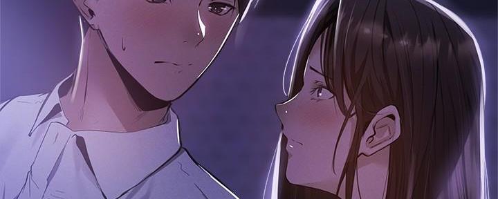 《还有空房吗？》第67话 第23页