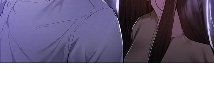 《还有空房吗？》第67话 第24页