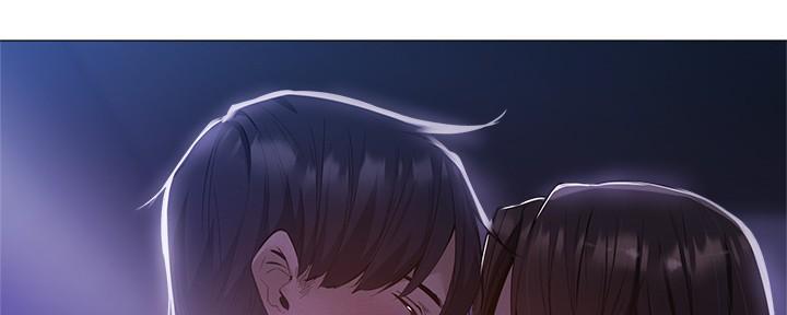 《还有空房吗？》第67话 第26页