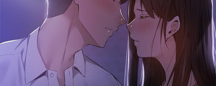 《还有空房吗？》第67话 第27页