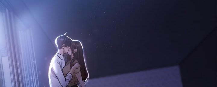 《还有空房吗？》第67话 第31页