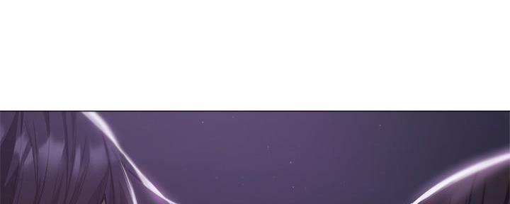《还有空房吗？》第67话 第37页