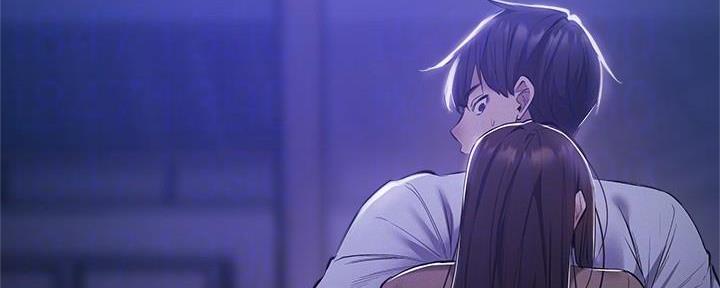 《还有空房吗？》第67话 第3页