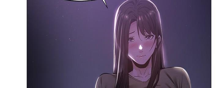 《还有空房吗？》第67话 第42页