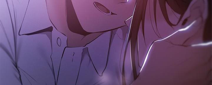 《还有空房吗？》第67话 第47页