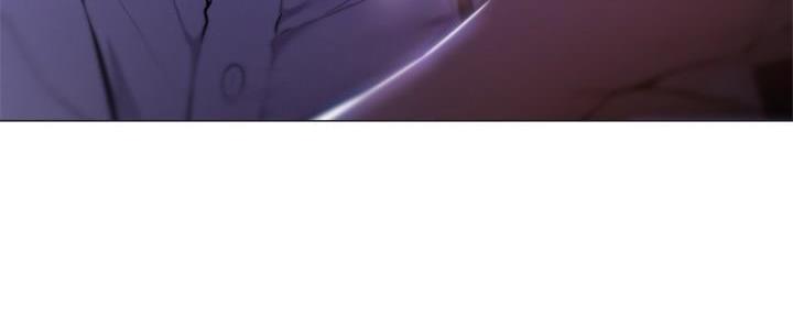 《还有空房吗？》第67话 第48页