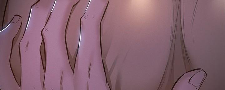 《还有空房吗？》第67话 第55页