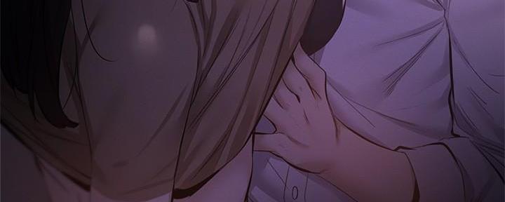 《还有空房吗？》第67话 第64页