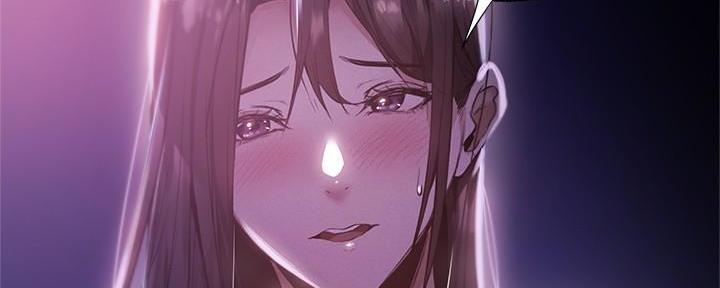 《还有空房吗？》第67话 第67页