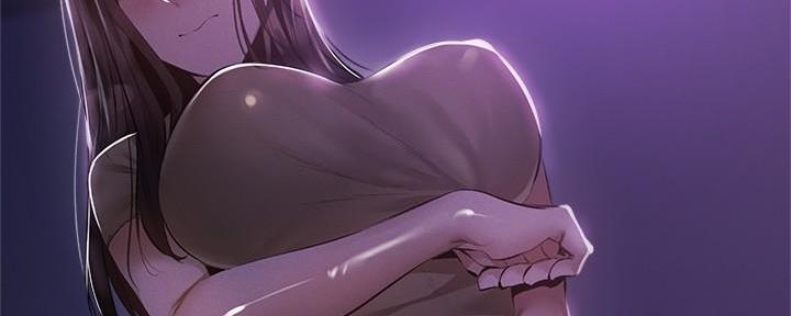 《还有空房吗？》第67话 第78页
