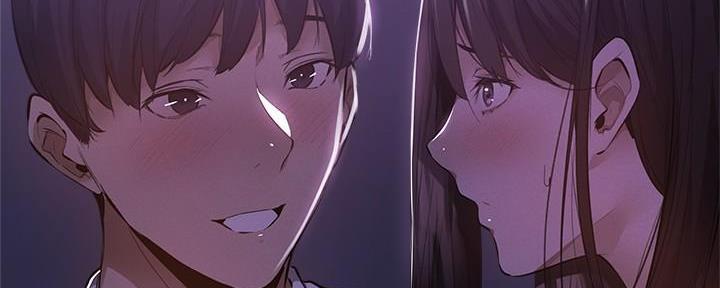 《还有空房吗？》第67话 第84页