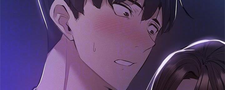 《还有空房吗？》第67话 第8页