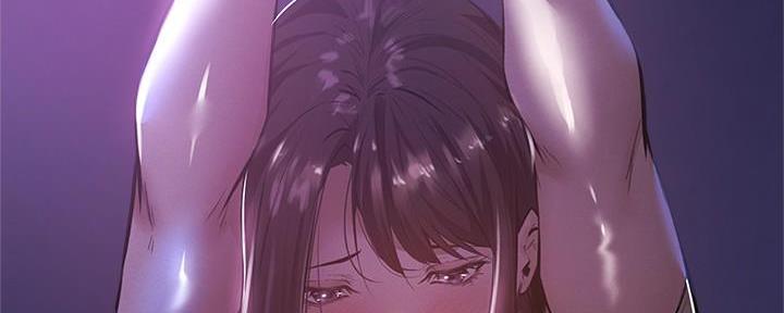 《还有空房吗？》第67话 第95页