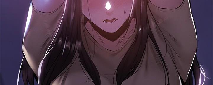 《还有空房吗？》第67话 第96页