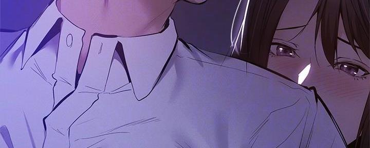 《还有空房吗？》第67话 第9页