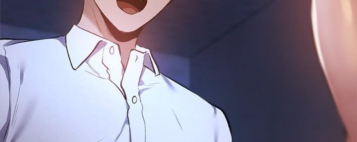《还有空房吗？》第68话 第115页