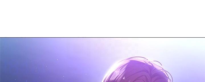 《还有空房吗？》第68话 第12页