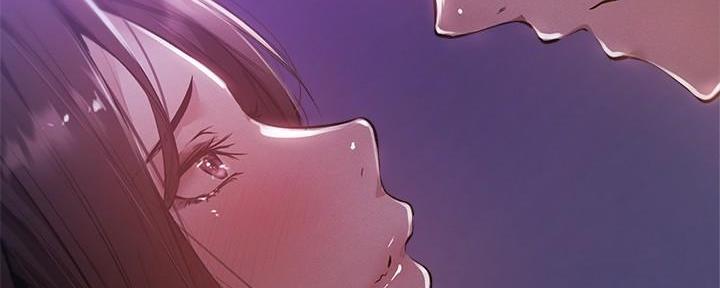 《还有空房吗？》第68话 第135页