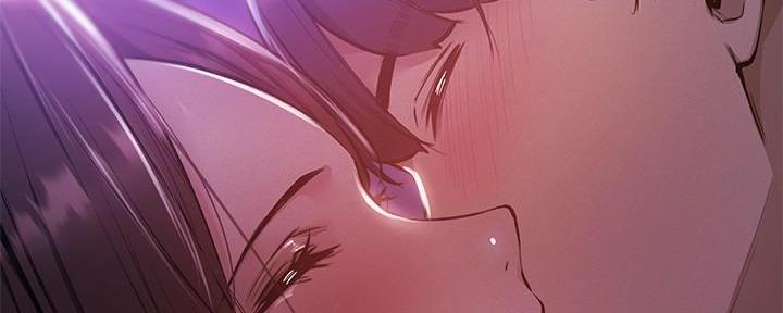 《还有空房吗？》第68话 第139页