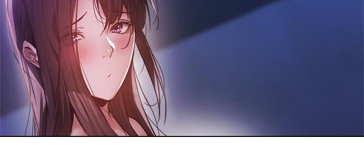 《还有空房吗？》第68话 第6页
