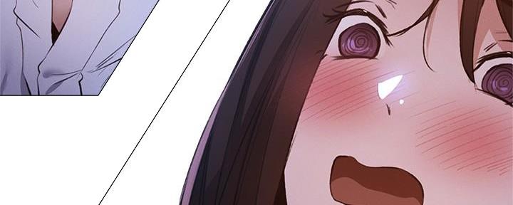 《还有空房吗？》第68话 第86页