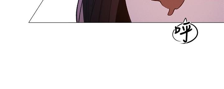 《还有空房吗？》第68话 第87页