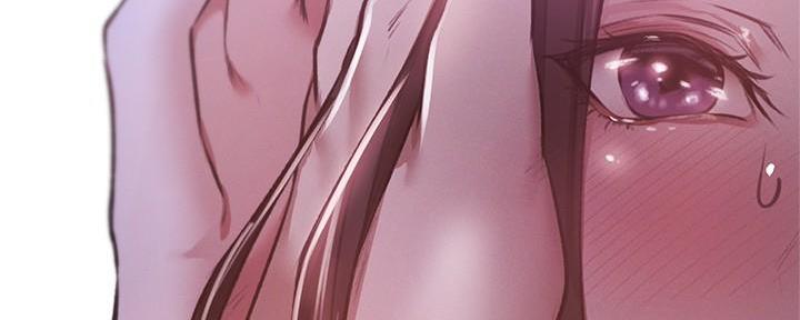《还有空房吗？》第68话 第90页