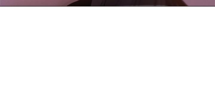 《还有空房吗？》第68话 第92页